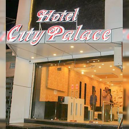 Hotel City Palace Ujaim Exterior foto